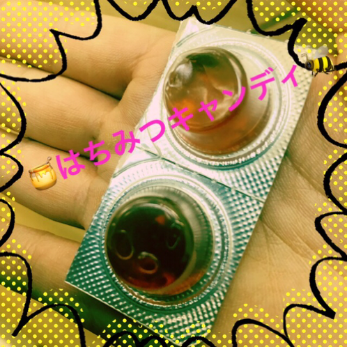 IMG_1105.PNG