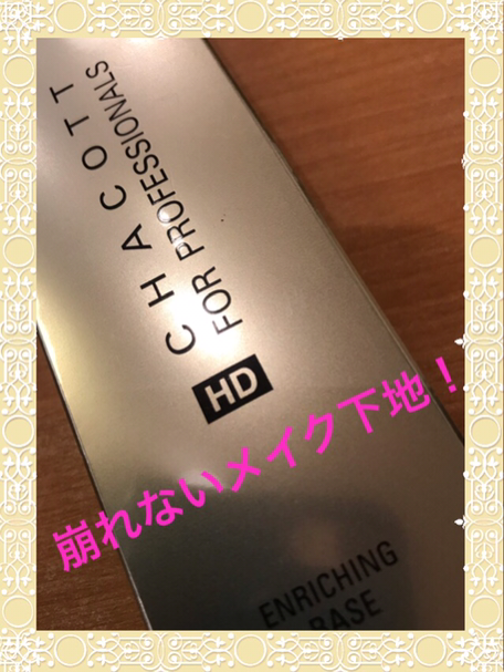 IMG_1108.PNG