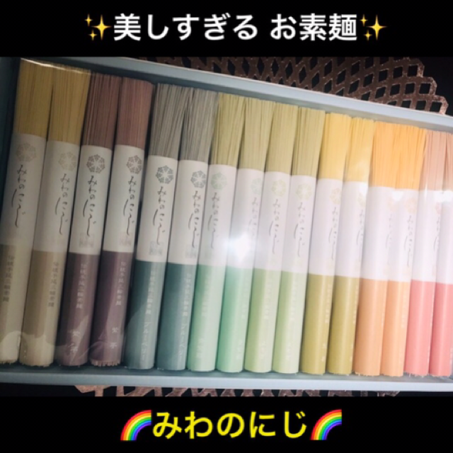 IMG_1188.png