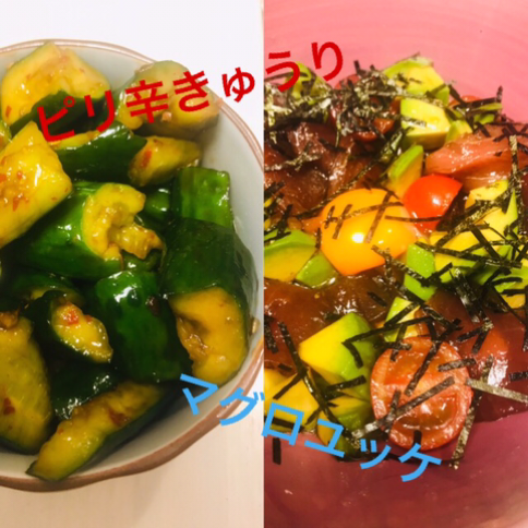 IMG_1324.PNG
