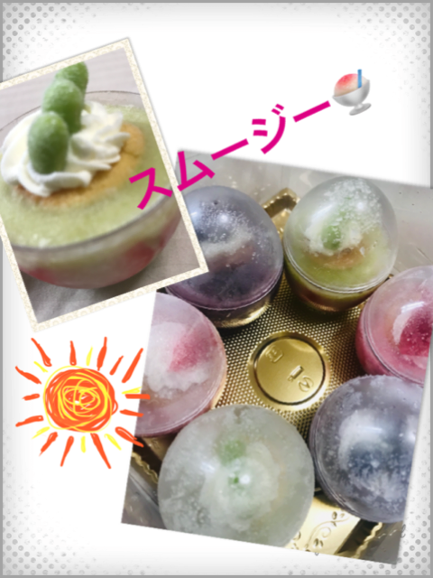 IMG_1364.PNG