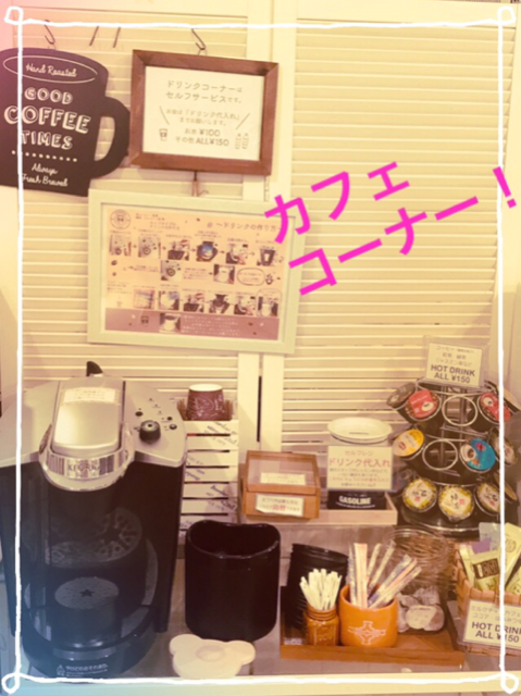 IMG_1418.png