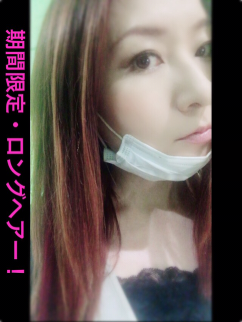 IMG_1537.PNG