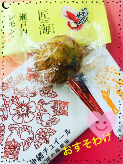 IMG_1793.png