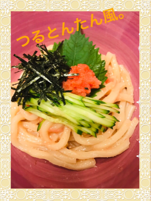 IMG_2096.PNG