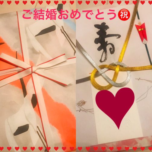 IMG_2418.PNG