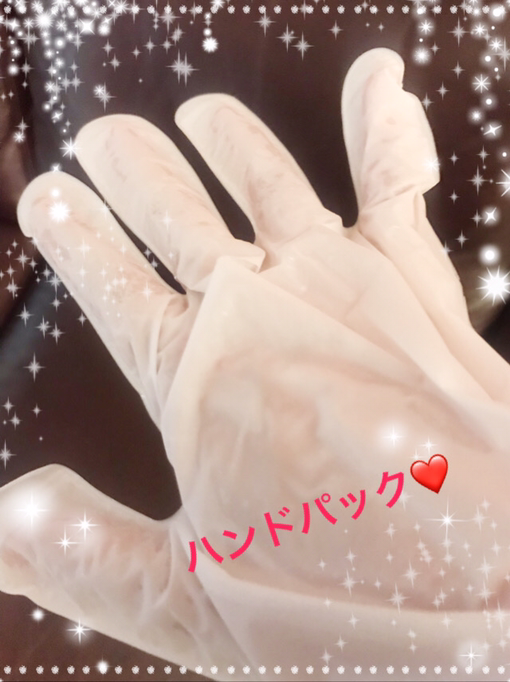 IMG_2513.PNG