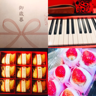 IMG_3515.PNG