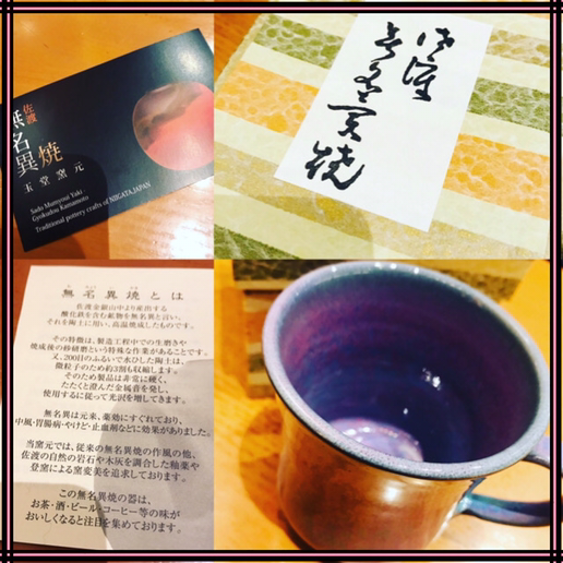 IMG_3620.PNG