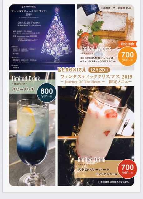IMG_3656.PNG