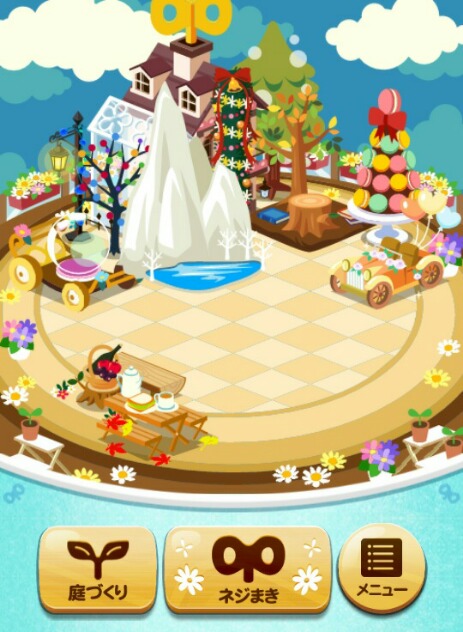 ﾊｺﾆﾜ ﾈｼﾞ巻き わくわくする物語を始めよう