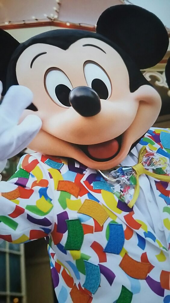 4月号ゲット Disney Fan わくわくする物語を始めよう