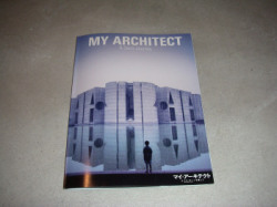 my_architect