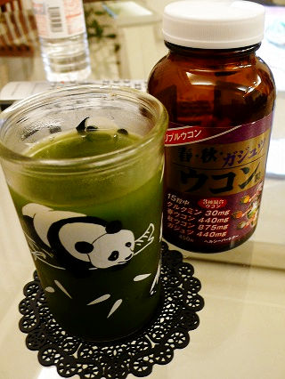 青汁&ウコン