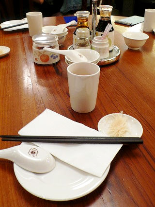 鼎泰豊