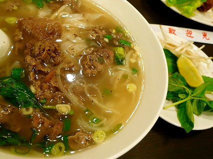 Saigon À¾¹×ĶÆîÎÁÍý