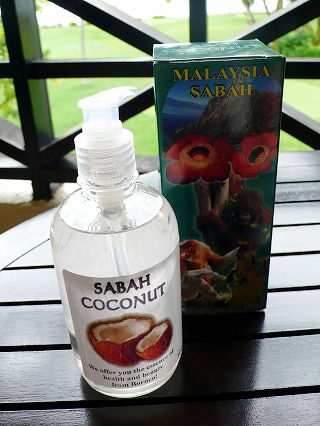 買ったもの