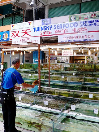 双天海鮮楼