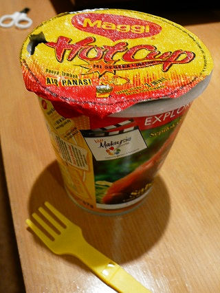 カップ麺ディナー