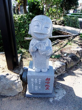 香川旅行2010