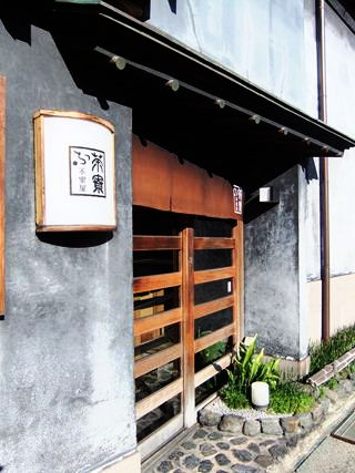 2010年金沢旅行