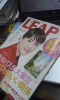 6月号!ぶちょお、買ってくださいよぉ