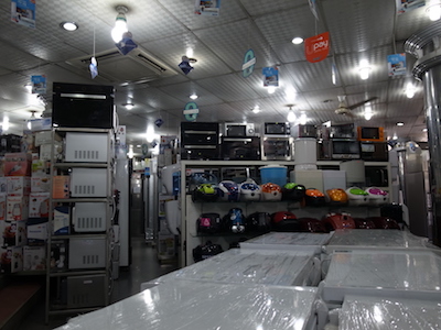 R1049652.JPG