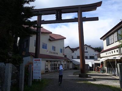 R1050438.JPG