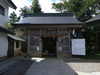 R1050441.JPG