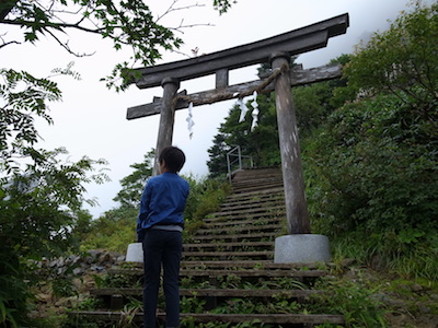 R1050466.JPG