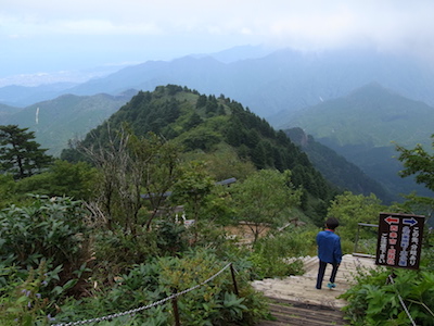 R1050496.JPG
