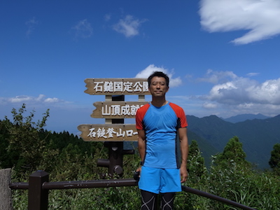 R1050516.JPG