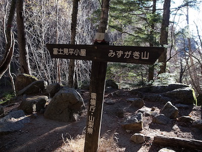R1050732.JPG