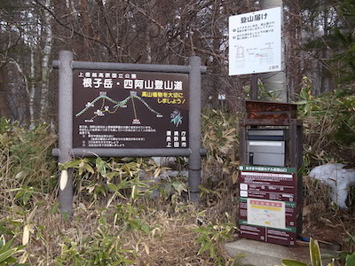 R1051148.JPG