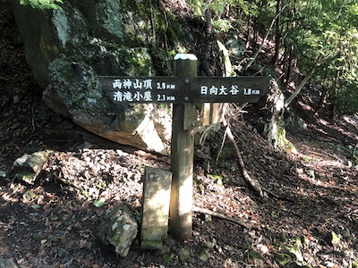 IMG_5758.jpg