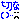8010.gif