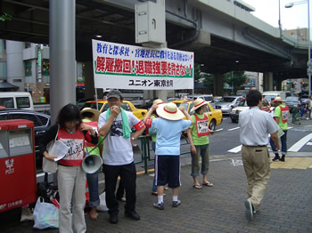教探分会情宣2