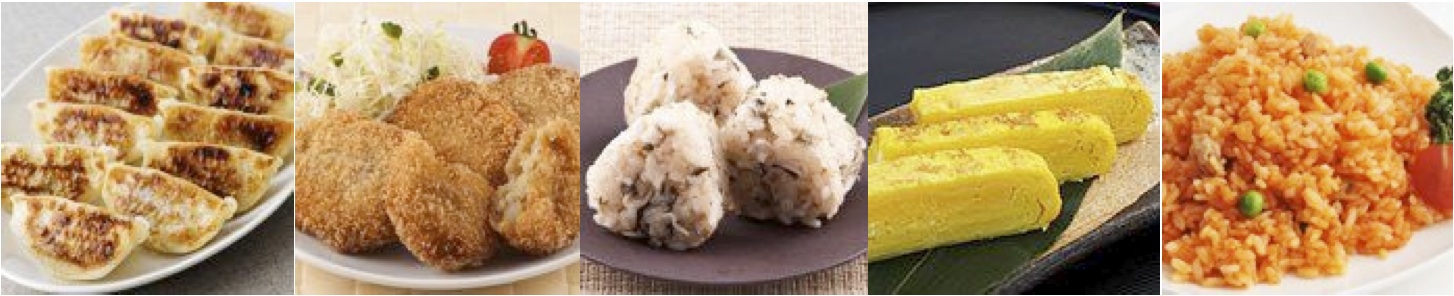 冷凍食品 Oisix おいしっくす 宅配で離乳食 幼児食