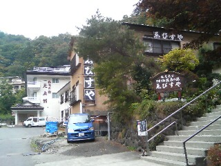 20091005165241.jpg