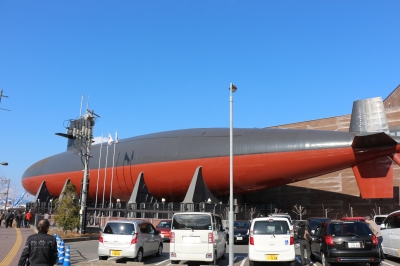 sennsuikan