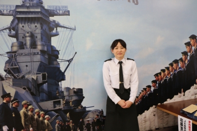 jieikan