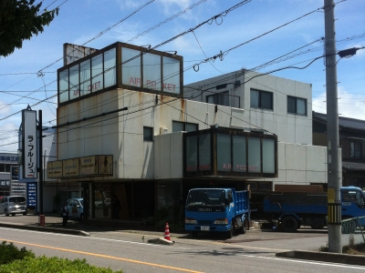 Before