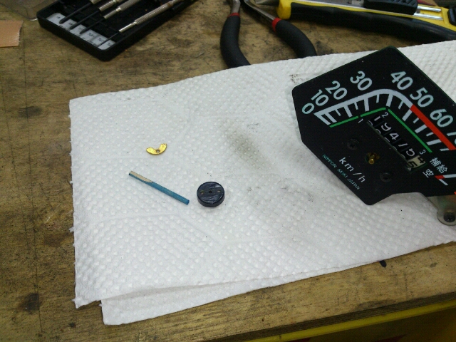 20150112024926.jpg