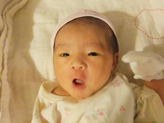 Mirei