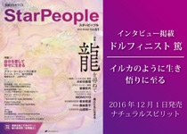 iPhoneImage.png