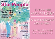iPhoneImage.png