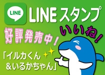 iPhoneImage.png