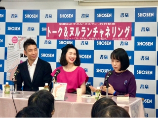 iPhoneImage.png