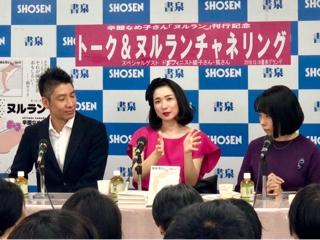 iPhoneImage.png