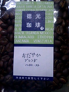 071121_0623~0001.jpg